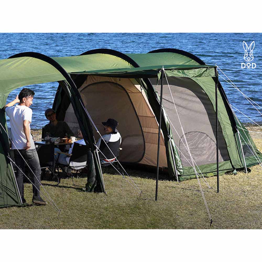 DOD Outdoors Kamaboko Inner Tent - Medium/Tan