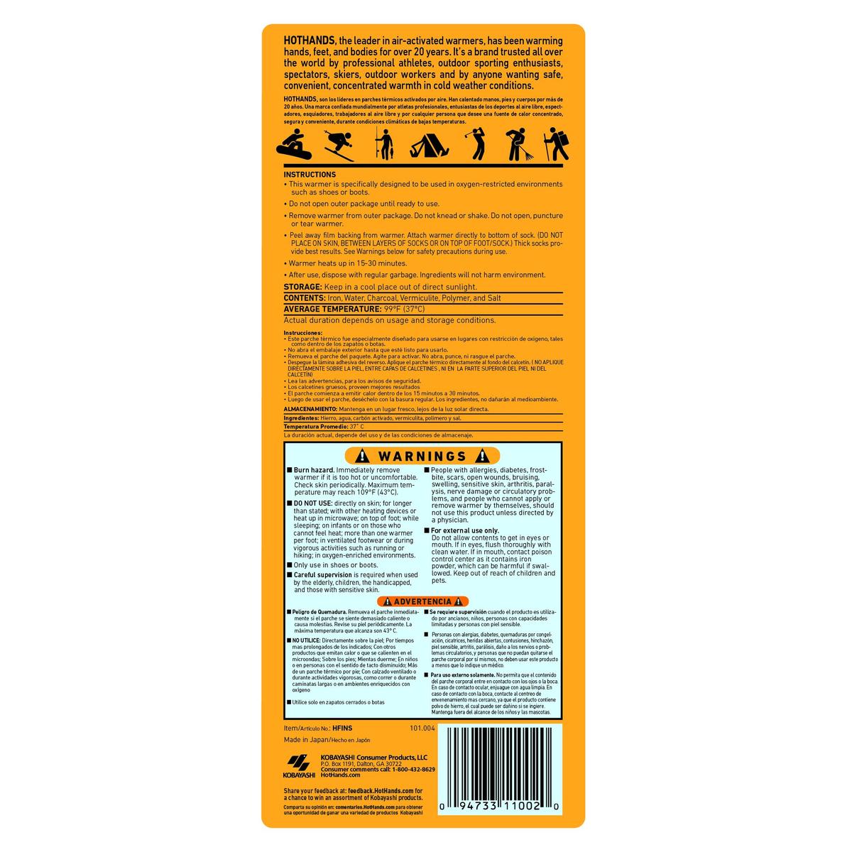 HotHands 9+ Hour Insole Foot Warmers With Adhesive - 16 Pairs
